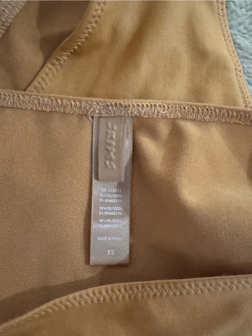 SKIMS High-Cut Bikini Bottom in Caramel